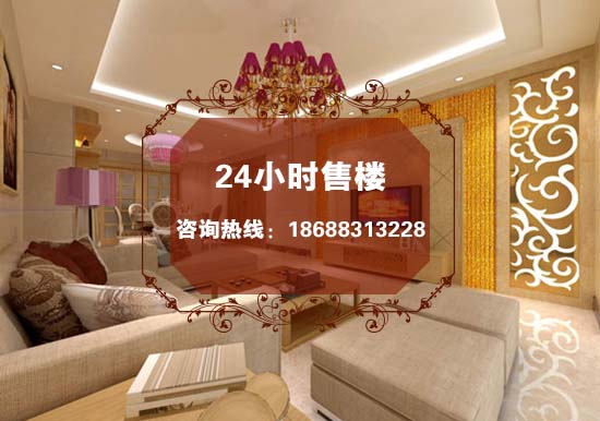 杭州拱墅合景天銮的房子能涨价吗？