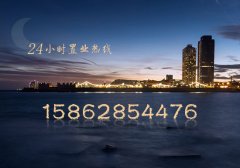 杭州下沙万豪国际楼盘地址在哪？