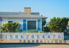 杭州西湖东日晴好的房子能涨价吗？